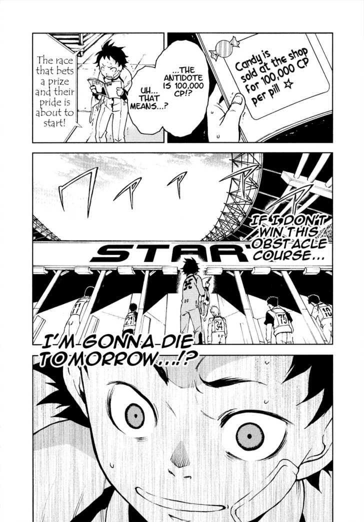 Deadman Wonderland Vol.01 Chapter 002 page 46