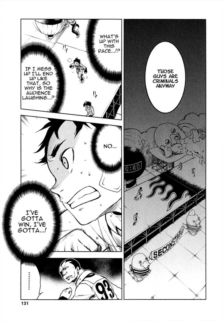 Deadman Wonderland Vol.01 Chapter 003 page 7