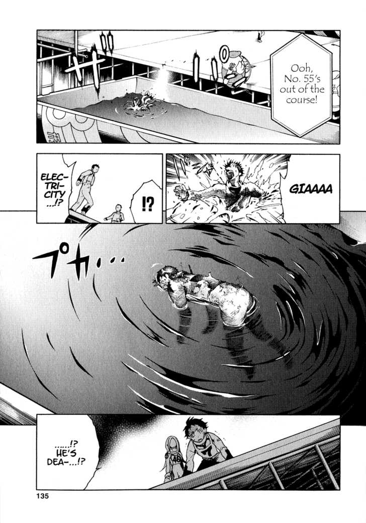 Deadman Wonderland Vol.01 Chapter 003 page 11
