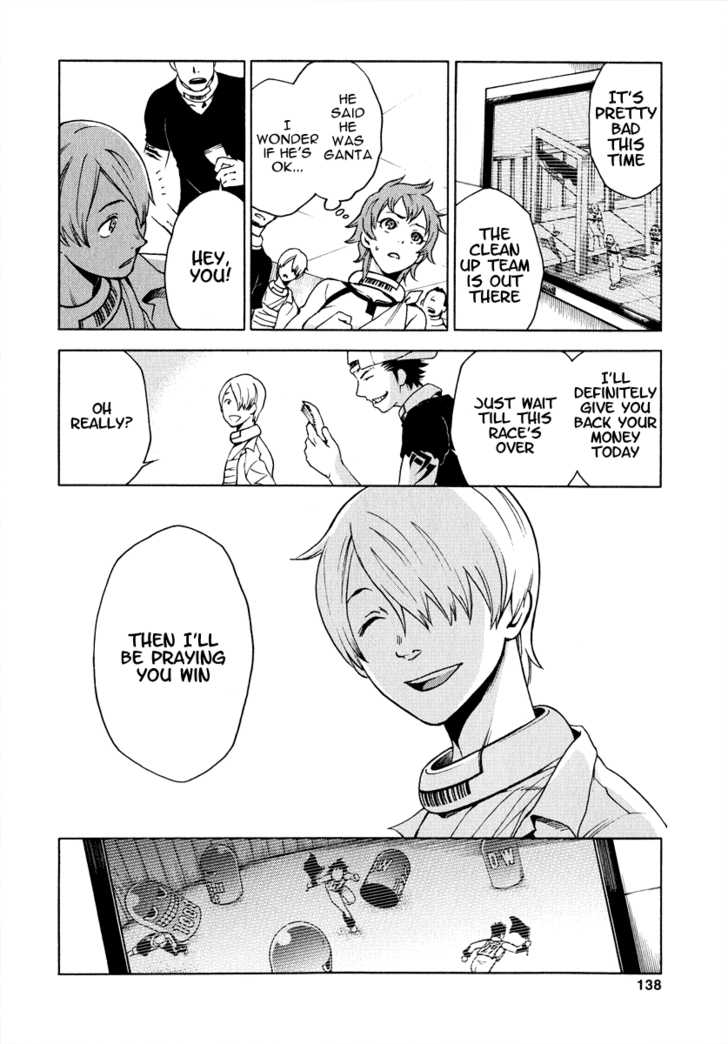 Deadman Wonderland Vol.01 Chapter 003 page 14