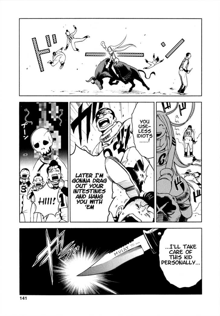 Deadman Wonderland Vol.01 Chapter 003 page 17