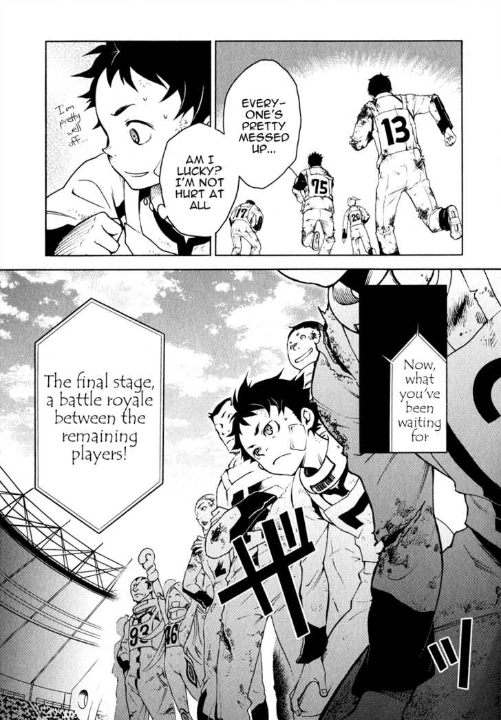 Deadman Wonderland Vol.01 Chapter 003 page 19