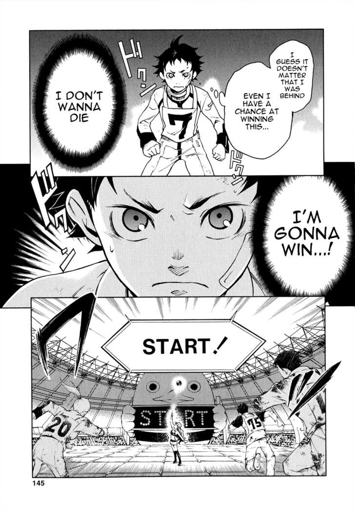 Deadman Wonderland Vol.01 Chapter 003 page 21