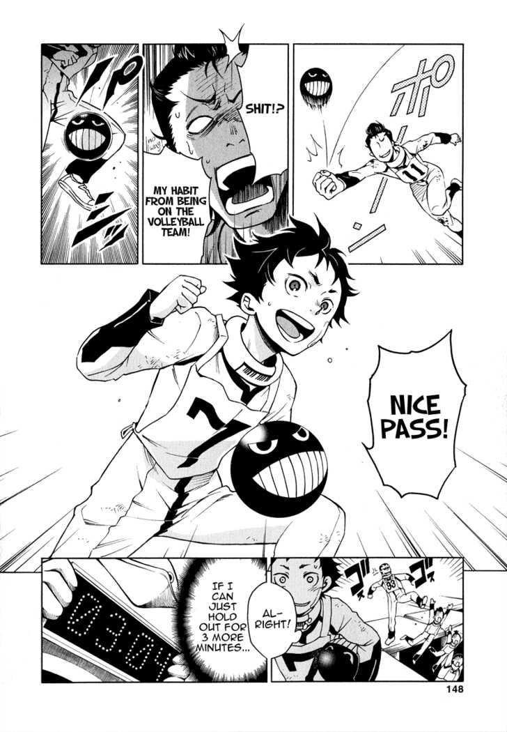 Deadman Wonderland Vol.01 Chapter 003 page 24