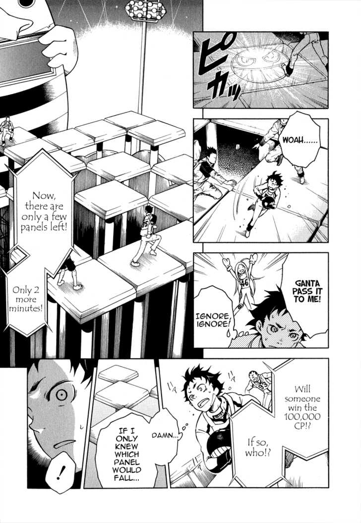 Deadman Wonderland Vol.01 Chapter 003 page 25