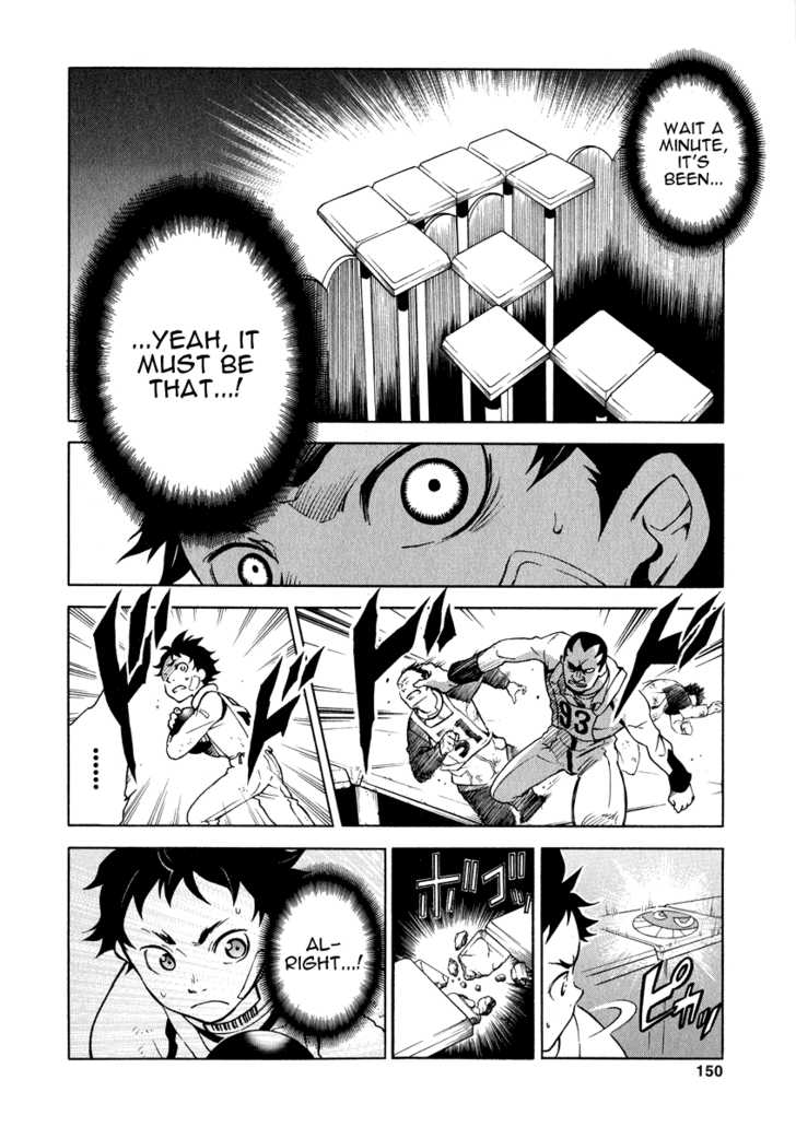 Deadman Wonderland Vol.01 Chapter 003 page 26