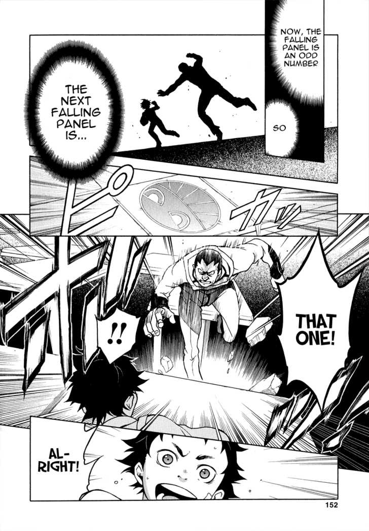 Deadman Wonderland Vol.01 Chapter 003 page 28