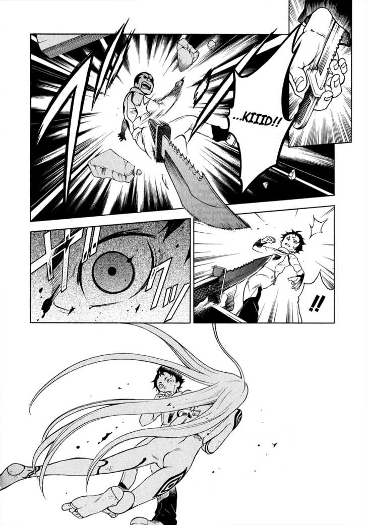 Deadman Wonderland Vol.01 Chapter 003 page 30