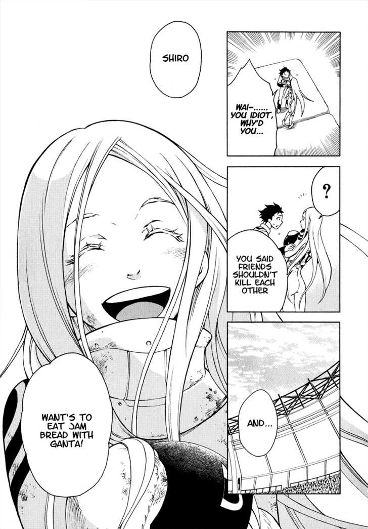 Deadman Wonderland Vol.01 Chapter 003 page 33