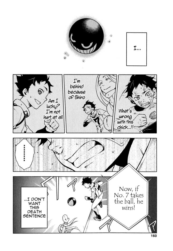 Deadman Wonderland Vol.01 Chapter 003 page 36