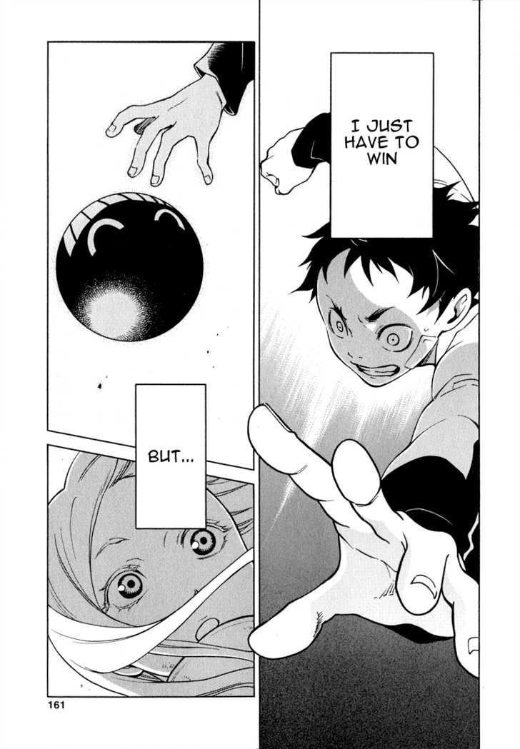 Deadman Wonderland Vol.01 Chapter 003 page 37