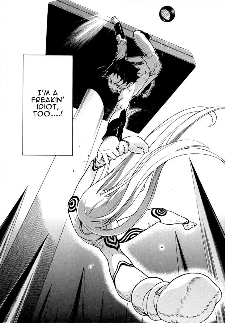 Deadman Wonderland Vol.01 Chapter 003 page 38