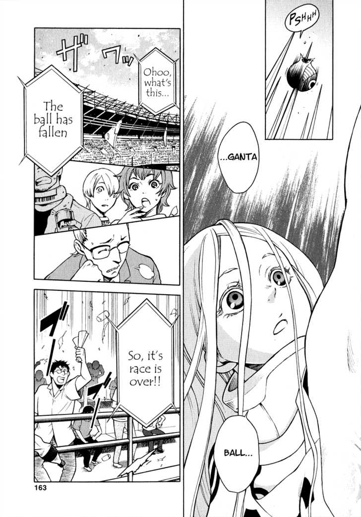 Deadman Wonderland Vol.01 Chapter 003 page 39