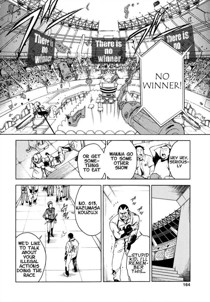 Deadman Wonderland Vol.01 Chapter 003 page 40