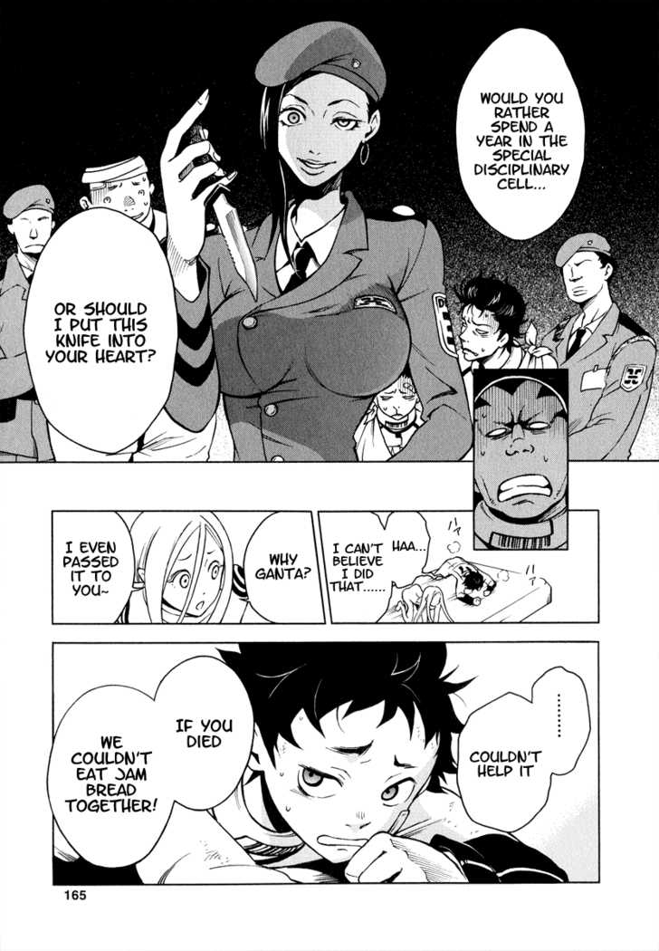 Deadman Wonderland Vol.01 Chapter 003 page 41