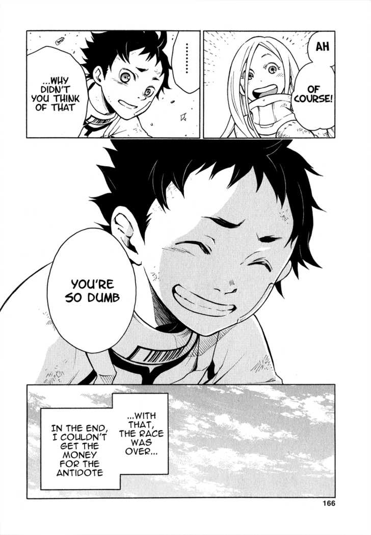 Deadman Wonderland Vol.01 Chapter 003 page 42