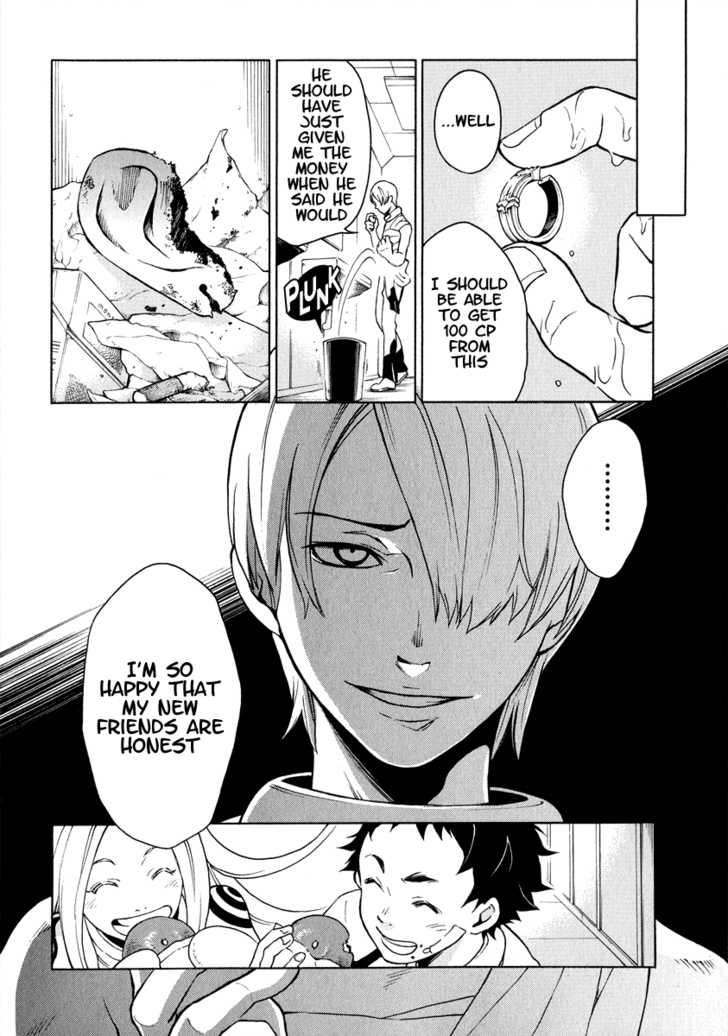 Deadman Wonderland Vol.01 Chapter 003 page 44