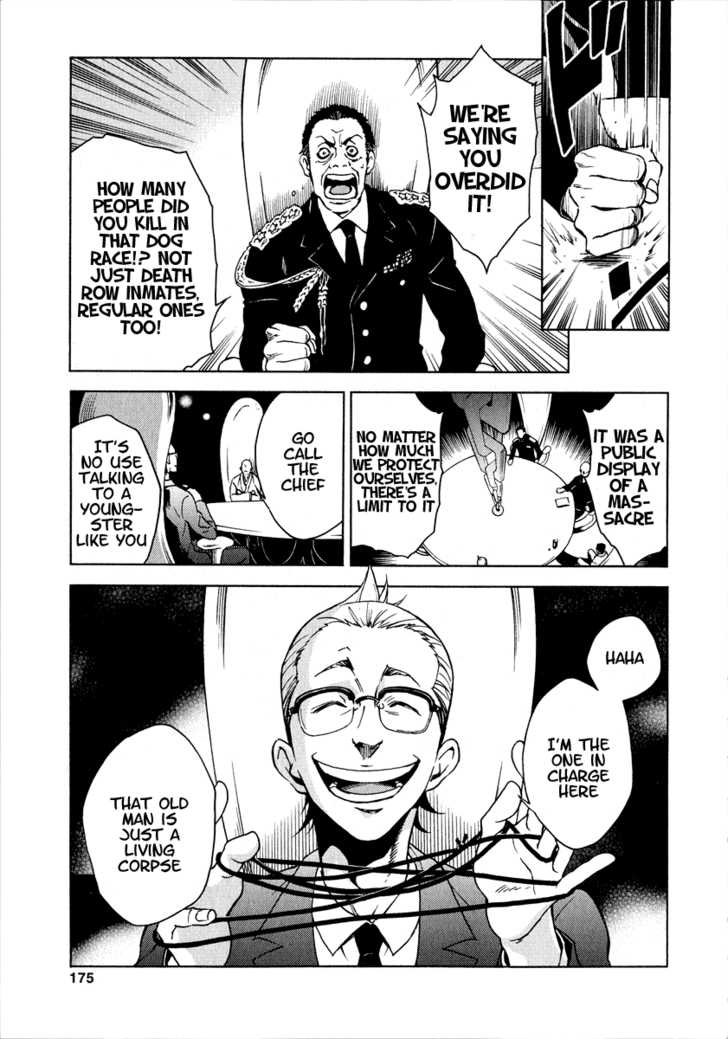 Deadman Wonderland Vol.01 Chapter 004 page 5