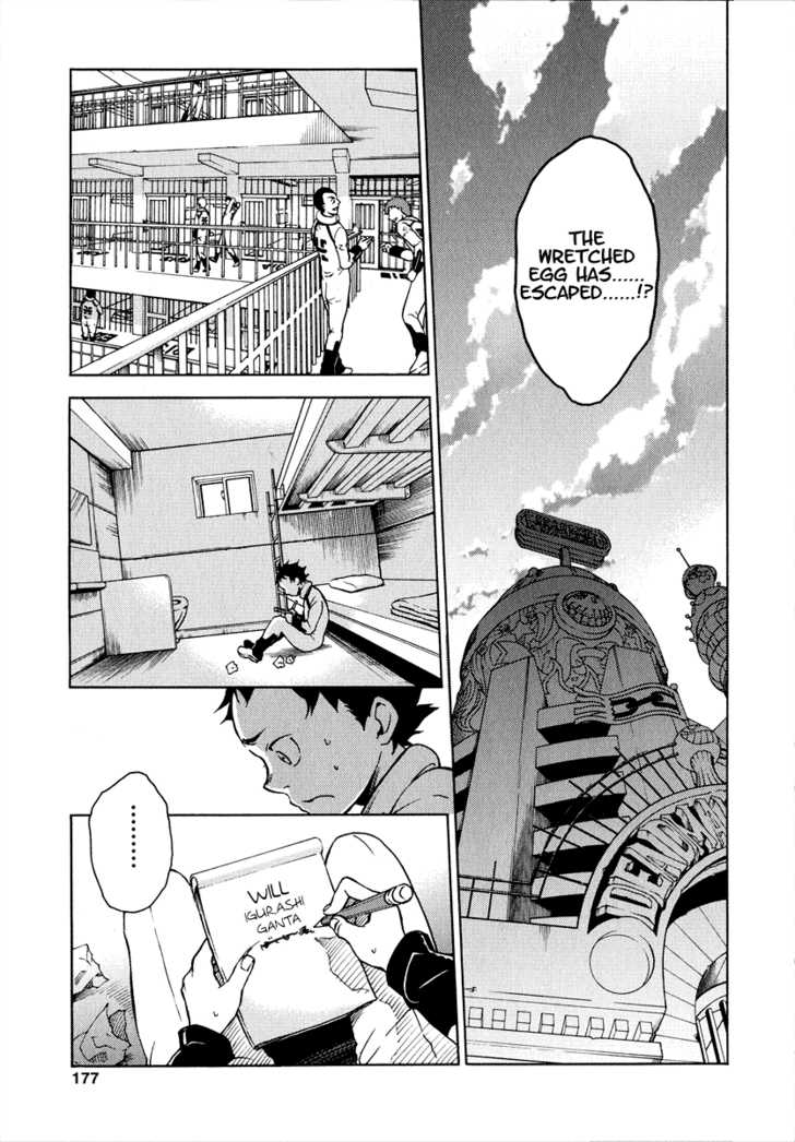 Deadman Wonderland Vol.01 Chapter 004 page 7
