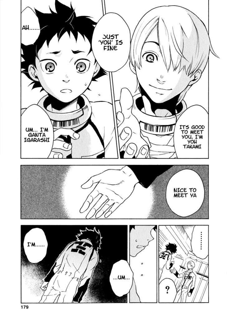 Deadman Wonderland Vol.01 Chapter 004 page 9