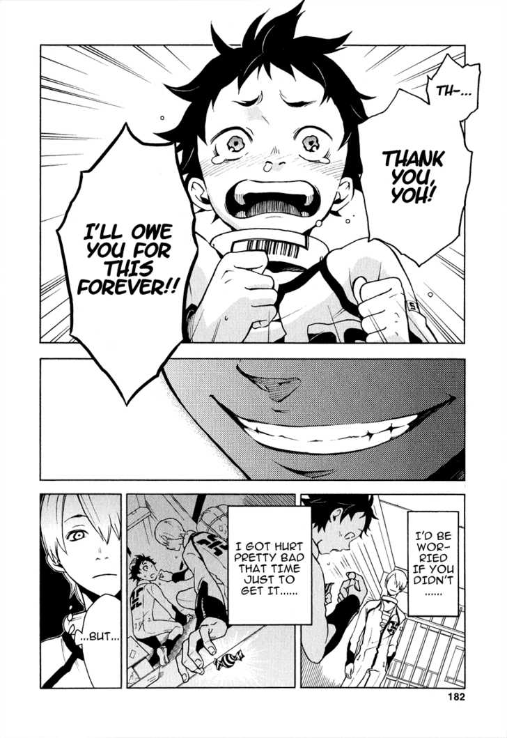 Deadman Wonderland Vol.01 Chapter 004 page 12