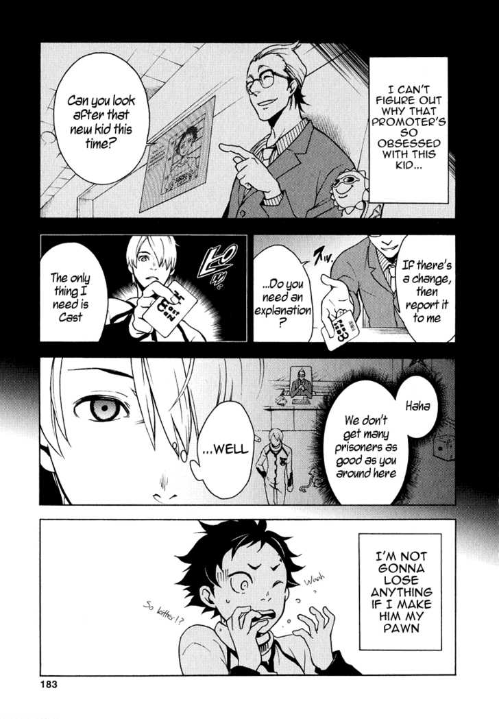 Deadman Wonderland Vol.01 Chapter 004 page 13