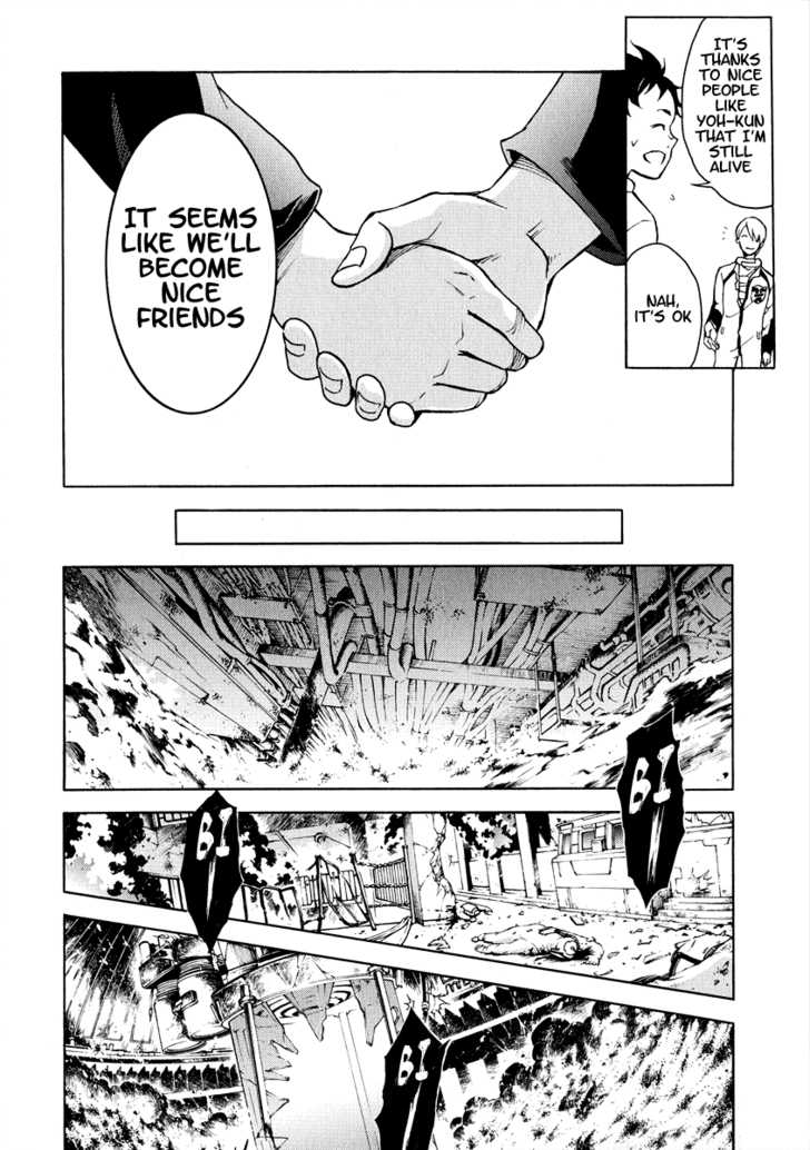 Deadman Wonderland Vol.01 Chapter 004 page 14