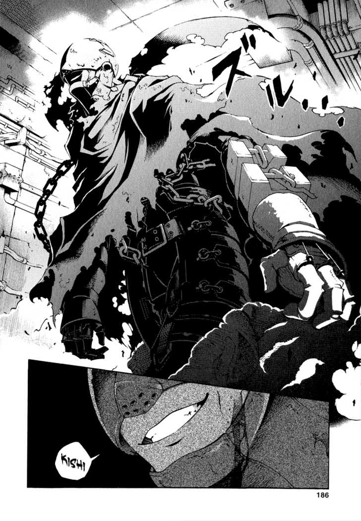 Deadman Wonderland Vol.01 Chapter 004 page 16