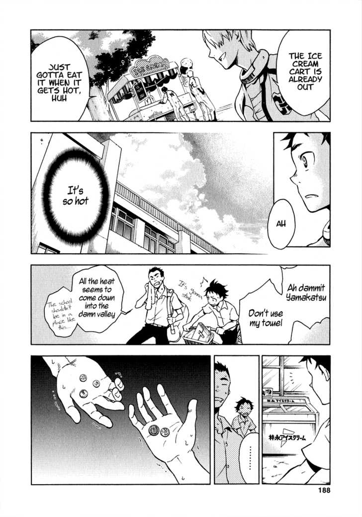 Deadman Wonderland Vol.01 Chapter 004 page 18
