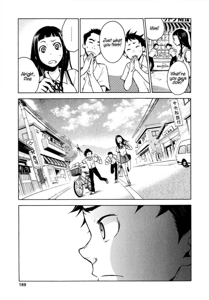 Deadman Wonderland Vol.01 Chapter 004 page 19