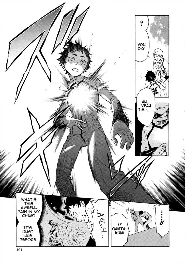 Deadman Wonderland Vol.01 Chapter 004 page 21