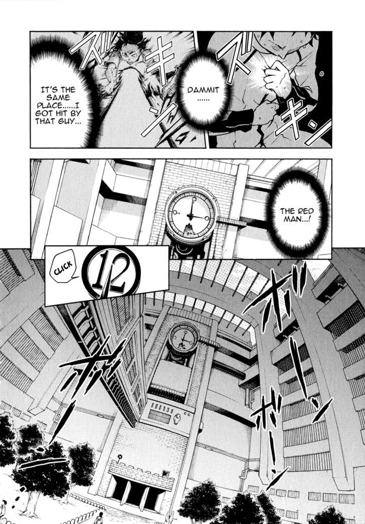 Deadman Wonderland Vol.01 Chapter 004 page 22