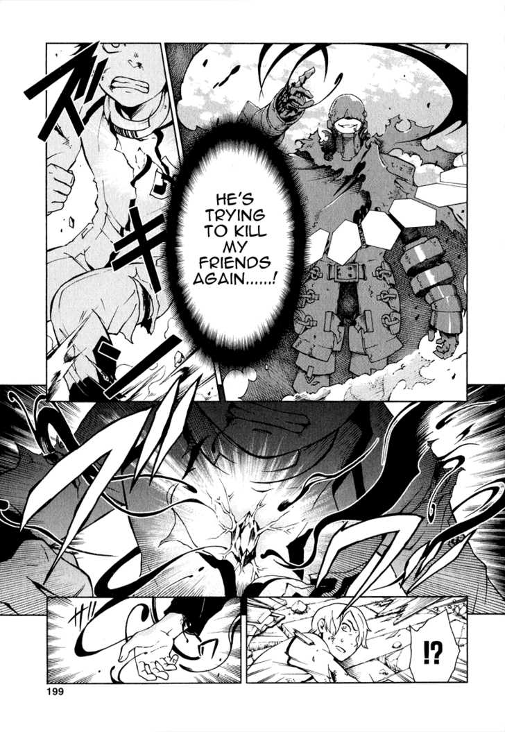 Deadman Wonderland Vol.01 Chapter 004 page 28