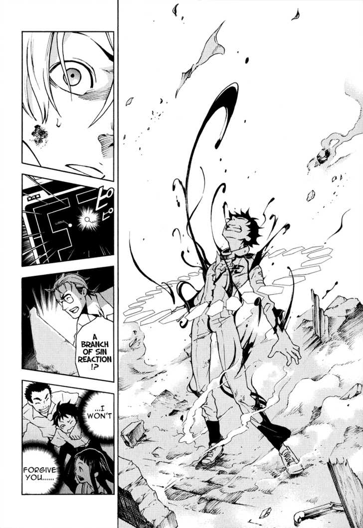 Deadman Wonderland Vol.01 Chapter 004 page 29