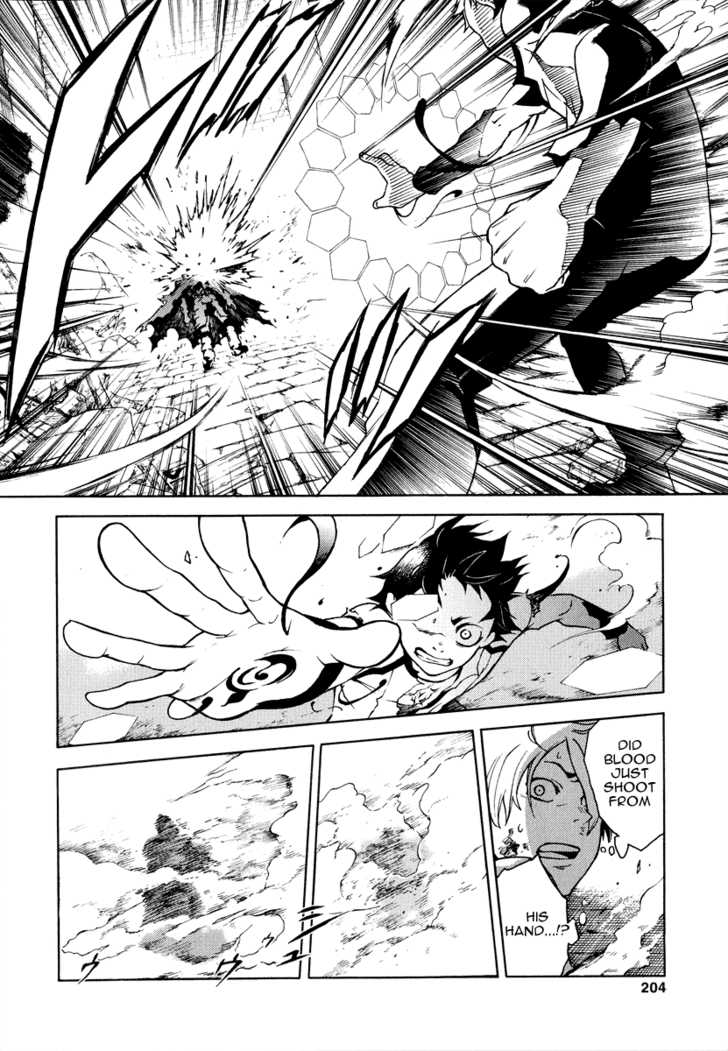 Deadman Wonderland Vol.01 Chapter 004 page 32