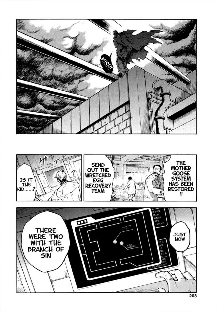 Deadman Wonderland Vol.01 Chapter 004 page 36