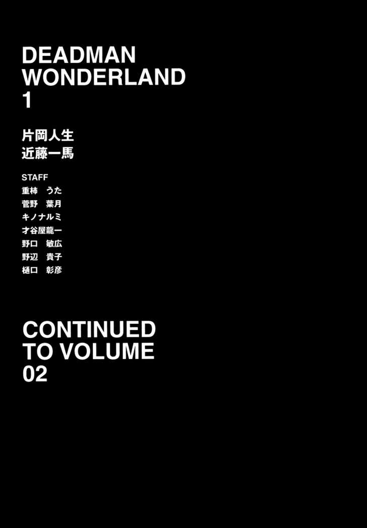 Deadman Wonderland Vol.01 Chapter 004 page 39