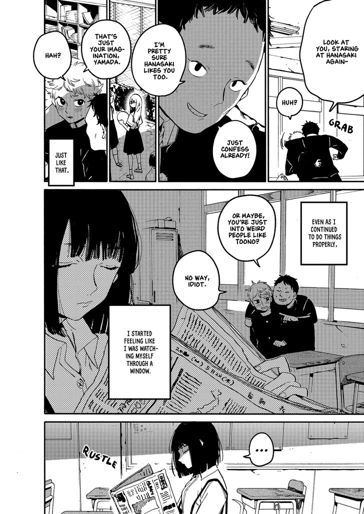Blue Period. Chapter 000 page 2