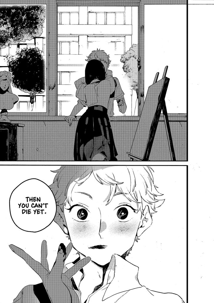 Blue Period. Chapter 000 page 9