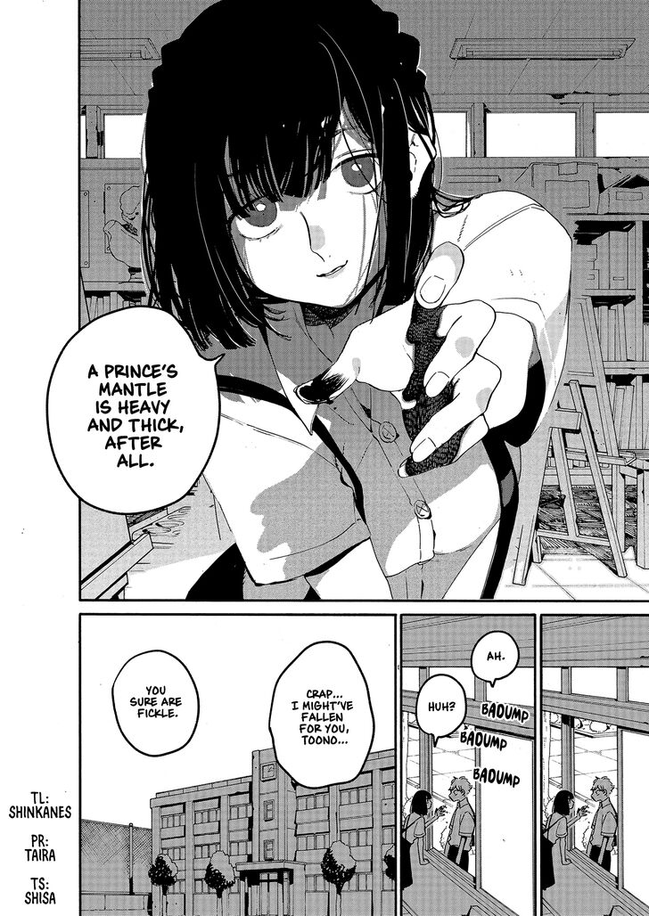 Blue Period. Chapter 000 page 10