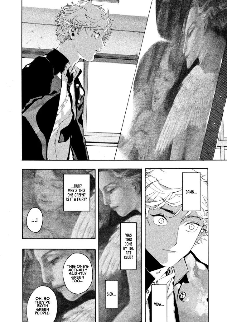 Blue Period. Vol.01 Chapter 001 page 24