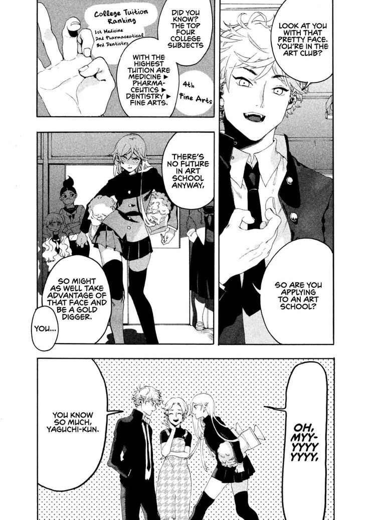 Blue Period. Vol.01 Chapter 001 page 28