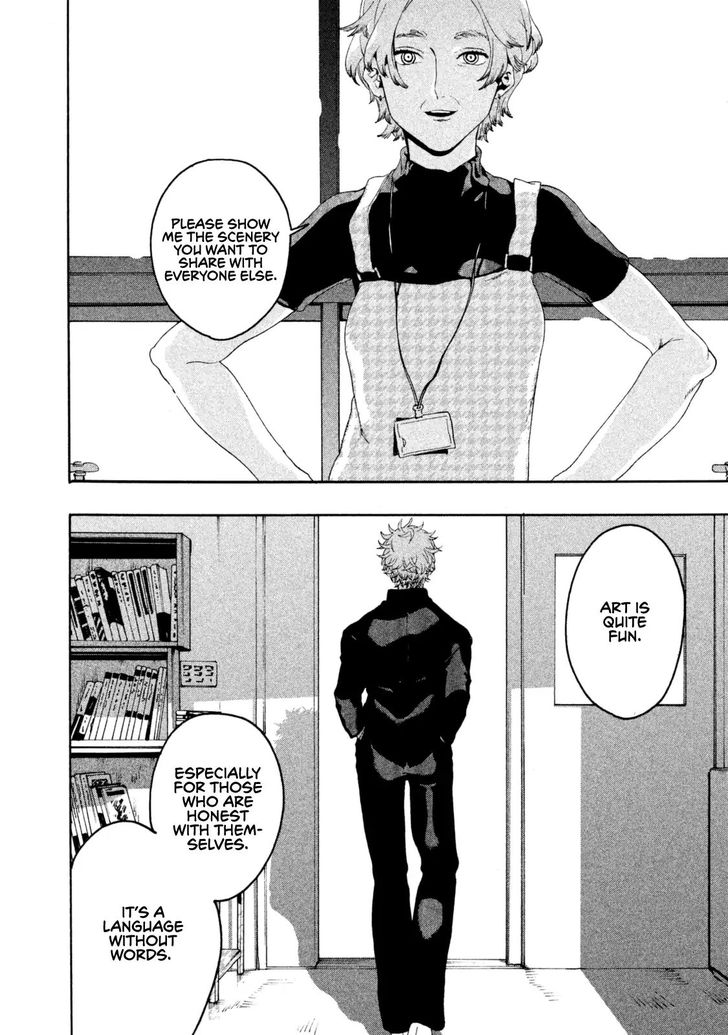 Blue Period. Vol.01 Chapter 001 page 32