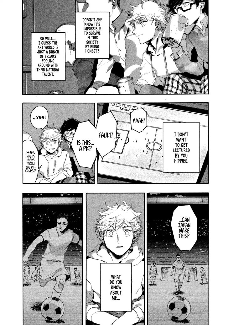 Blue Period. Vol.01 Chapter 001 page 34