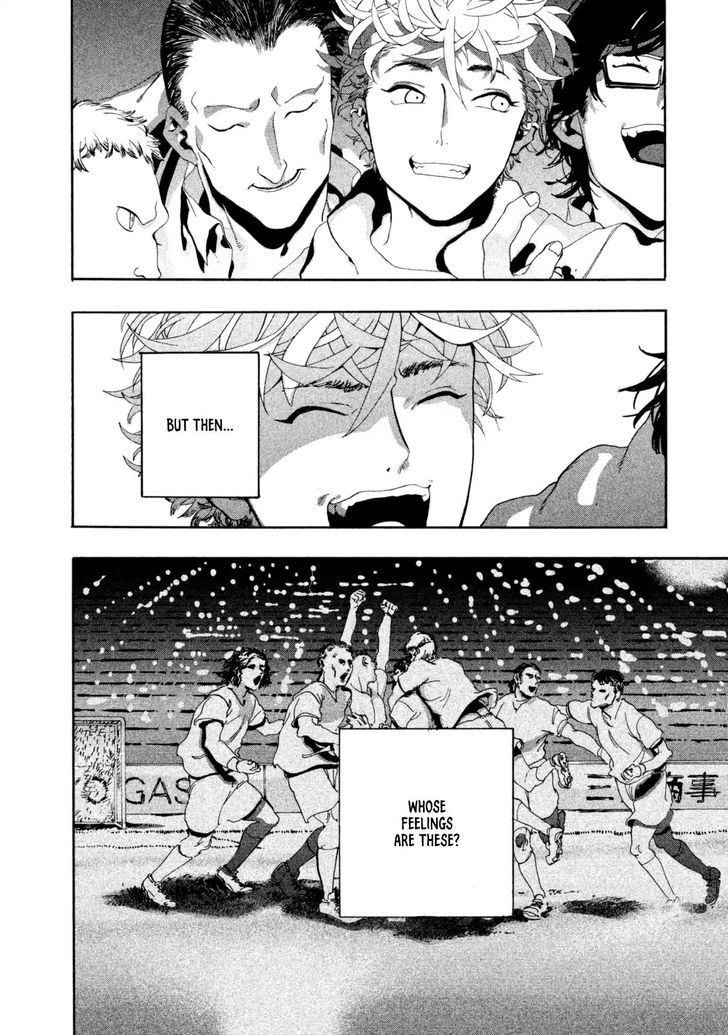 Blue Period. Vol.01 Chapter 001 page 36