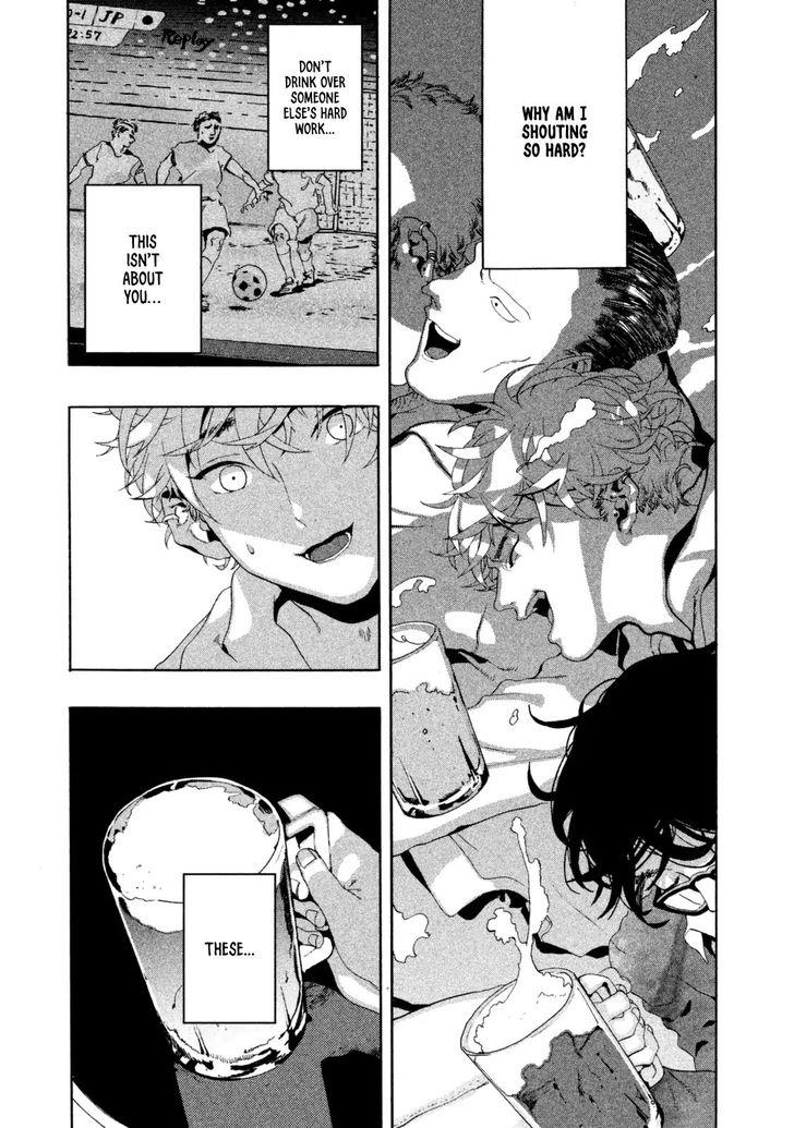 Blue Period. Vol.01 Chapter 001 page 37