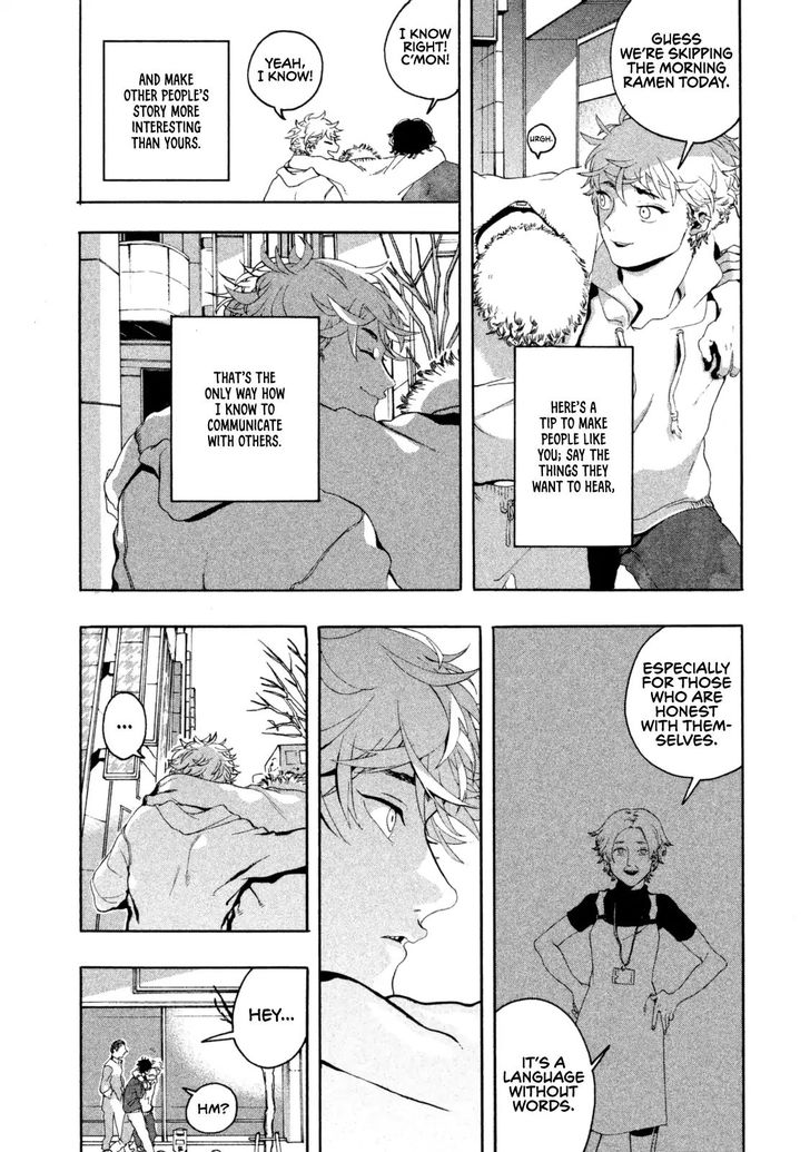 Blue Period. Vol.01 Chapter 001 page 42