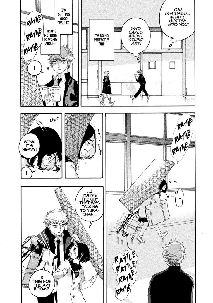 Blue Period. Vol.01 Chapter 001 page 44
