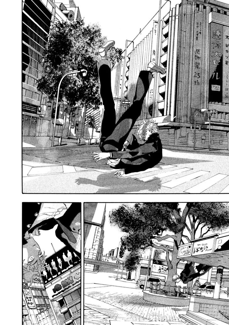 Blue Period. Vol.01 Chapter 001 page 53