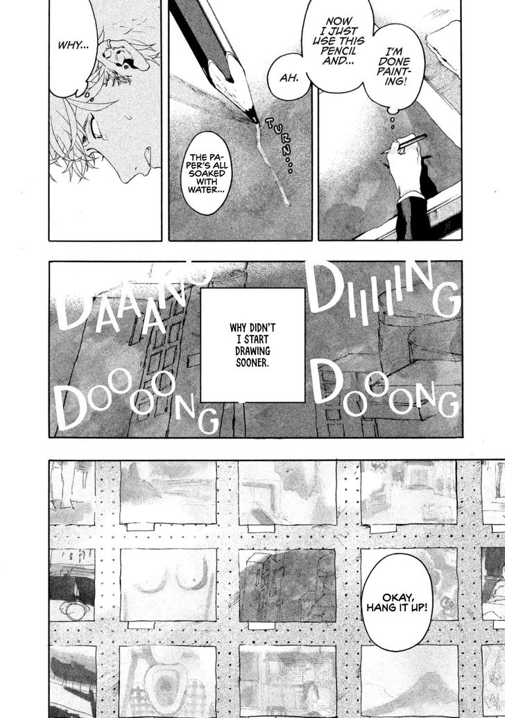 Blue Period. Vol.01 Chapter 001 page 55
